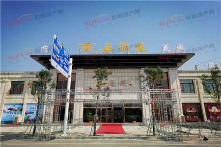 保利海德B区善园售楼处精装修价格包含车位储藏室价格可谈